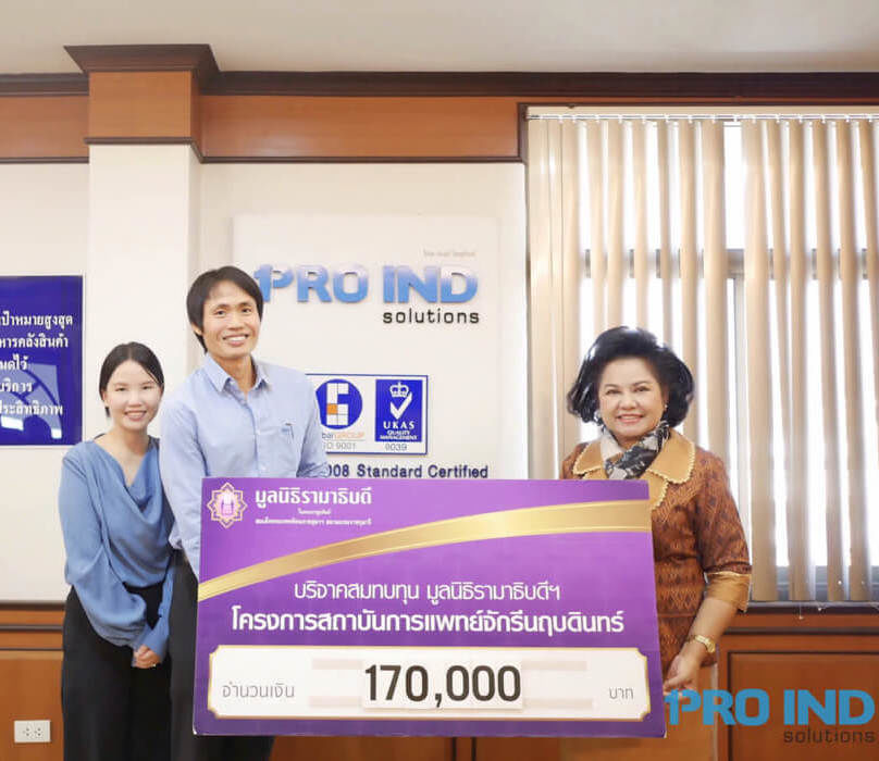 Donated Money to the Ramathibodi Foundation under the Royal Patronage 2019